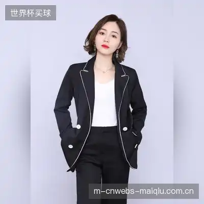唐玉